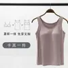 Chaleco interior de base larga modal con cinturón para mujer, almohadilla para el pecho integrada, sujetador antiarrugas y envoltura para el pecho