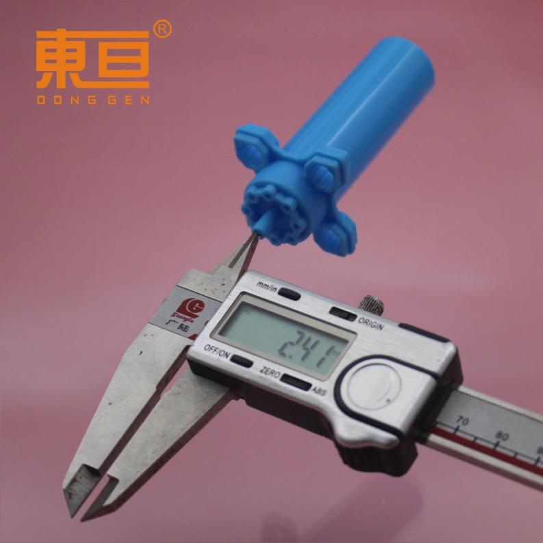 22PT454579蓝9.png