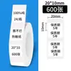 Papel para impresión de etiquetas adhesivas Chen Dong B3S/B21/B11 premium, pegatinas de etiquetas térmicas a prueba de cuatro (agua, aceite, rayones, etc.), 40*30, impermeable