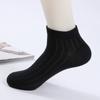 Calcetines Blancos Verano Calcetines de Barco para Hombre Delgados Absorbentes de Sudor Transpirables Calcetines Casuales de Algodón de Color Sólido Venta al por Mayor de Fábrica Zhuji