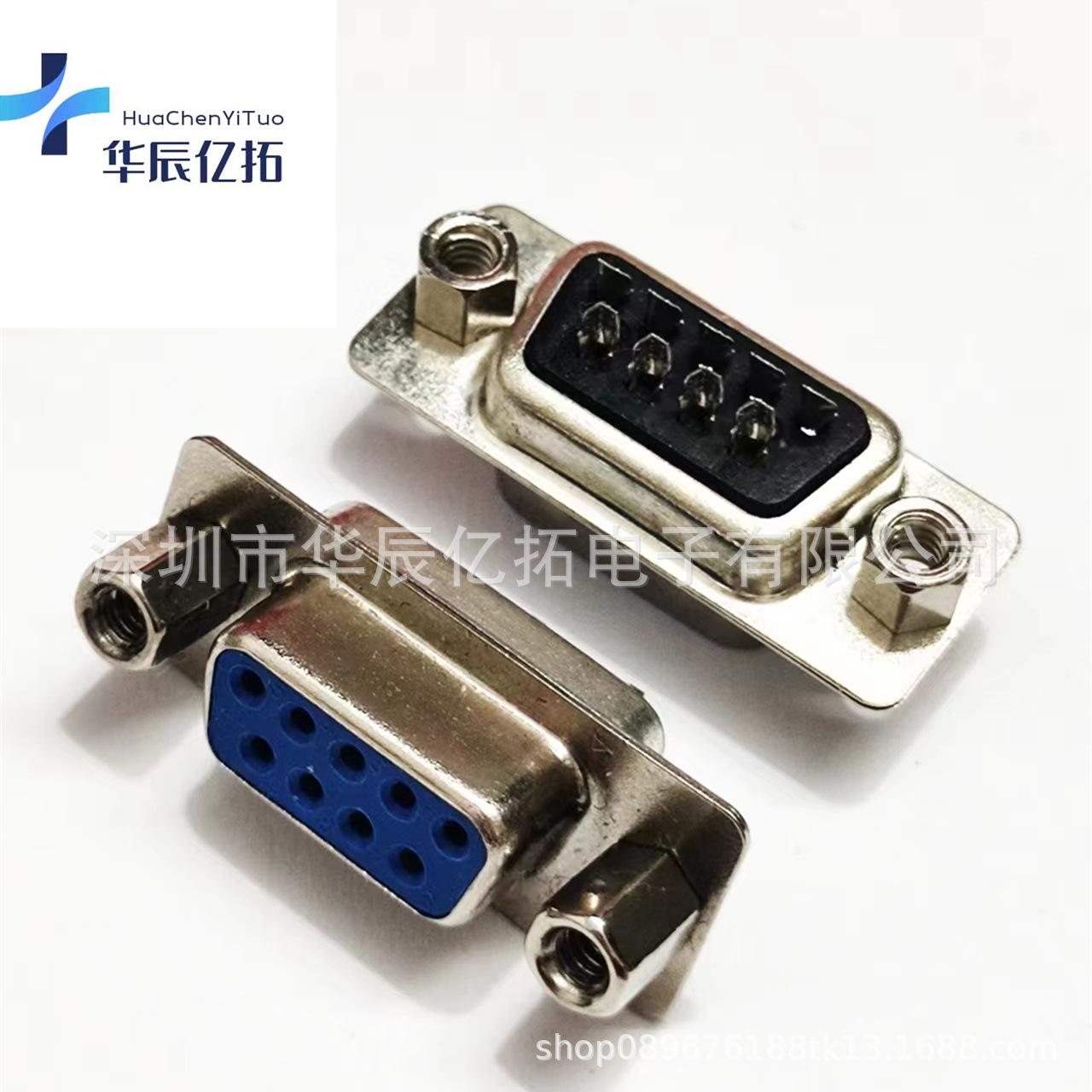 微信图片_20240408162152