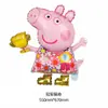 Globo de Papel de Aluminio Estilo Peppa Pig de 18 Pulgadas Transfronterizo Cerdo de Dibujos Animados De Pie Suministros para Decoración de Fiesta de Cumpleaños de Bebé Arreglo