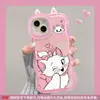 Orejas de Gato Mary Lindas Adecuadas para Funda de Teléfono Móvil Apple 15Pm Iphone18 Nuevo Modelo Femenino 16 Doble Soporte 17 Dibujos Animados