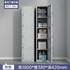 Gabinete para cambiarse de ropa de una puerta Gabinete de almacenamiento para dormitorio de empleados Gabinete para cambiarse de ropa de una persona para oficina con cerradura Gabinete de baño Caja de metal para cambiarse de ropa