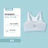 Período de Desenvolvimento da Primeira Fase Roupa Íntima Feminina para Alunas do Ensino Fundamental e Médio de 9-12 Anos, Camisola Fina Respirável Anti-Impacto