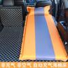 Colchón inflable para coche alfombrilla para dormir cama para dormir en coche cama de viaje universal cama de aire automática para maletero del coche