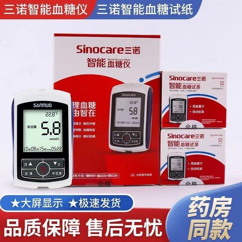 微信图片_20240926100126