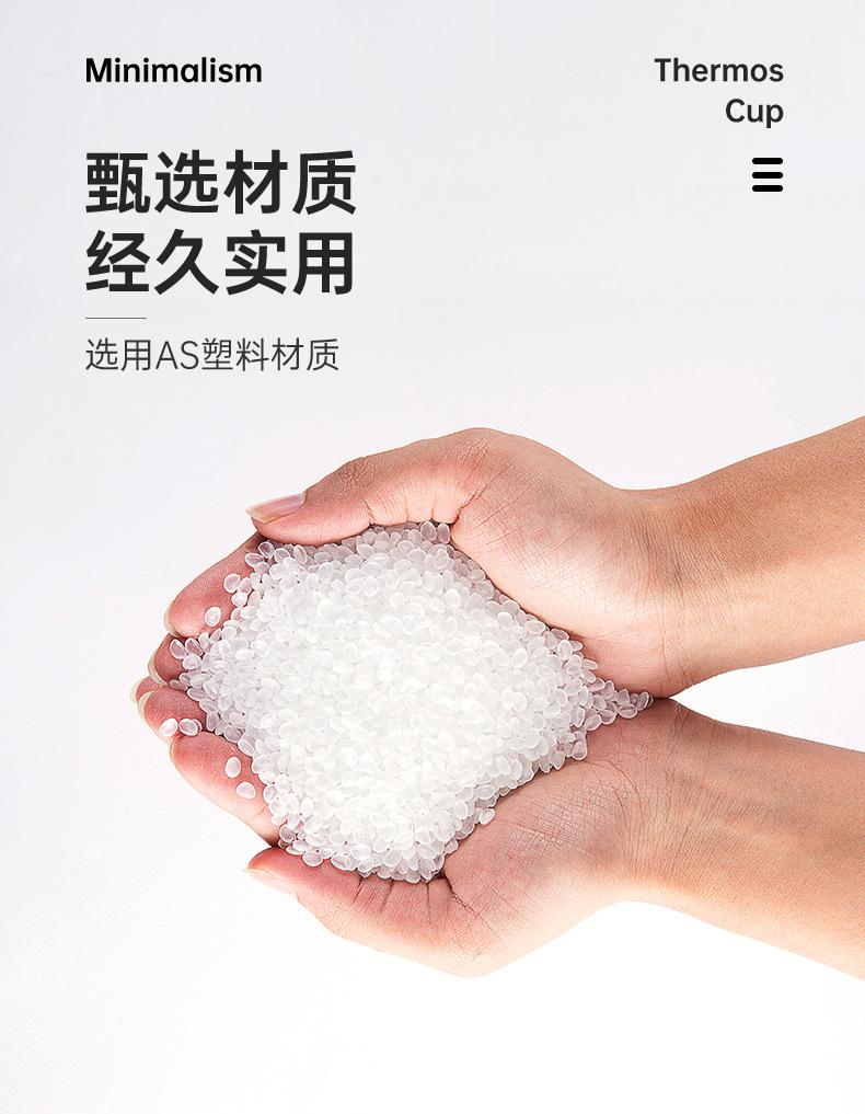 不锈钢水杯_07.jpg