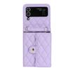 Adecuado para Samsung Z Flip 20% de descuento Funda Plegable para Teléfono, Cubierta Trasera Z Flip 7, Ranura para Tarjetas Estilo Acordeón, Funda Protectora de Cuero para Bolso Cruzado