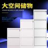 Ventas de fábrica Archivero caja de tarjetas archivero casillero de oficina gabinete desmontable archivero caja de tarjetas de cuatro cajones tres tarjetas