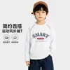 Camiseta de niño para niña, nueva de otoño, manga larga, casual, holgada, estilo deportivo, top, ropa de otoño súper bonita
