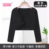Xale para Dança, Roupas de Treino de Manga Longa para Primavera e Outono, Jaqueta Curta de Algodão Puro, Roupas de Minorias Étnicas para Crianças