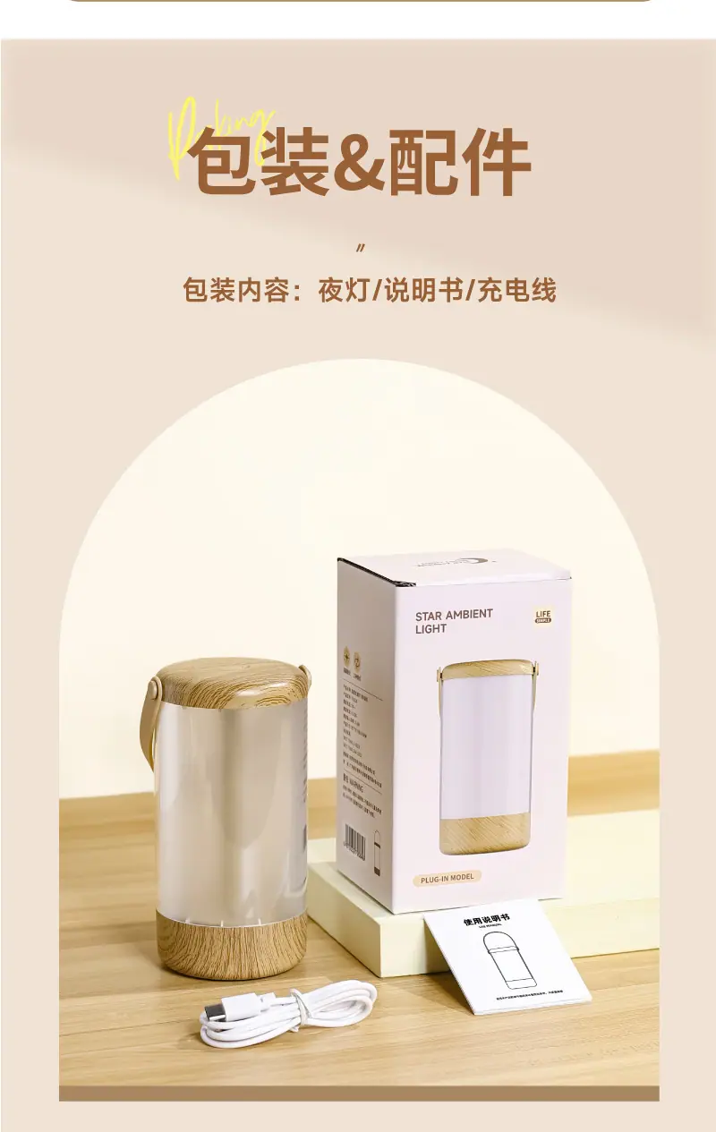 画板-1-副本-2_15.jpg?x-oss-process=image/format,png