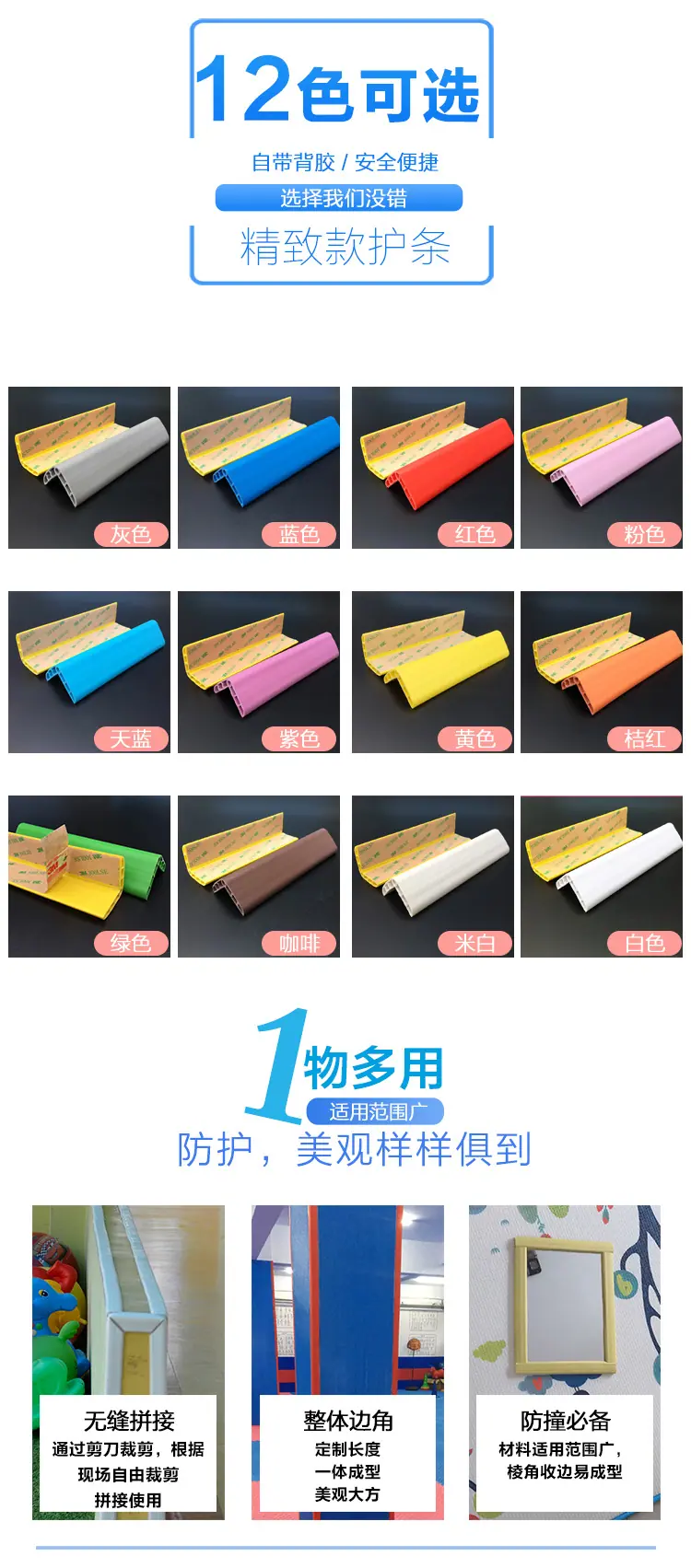 35多孔_06.jpg