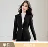 Atacado transfronteiriço de trajes profissionais novos para outono e inverno: conjunto de duas peças da moda: blazer azul de manga comprida e calça pantalona feminina
