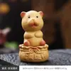 Pet de Chá do Zodíaco em Argila Roxa Giratório Ornamento Criativo Mesa de Chá Giratória Mesa de Chá Brinquedo de Chá Decoração de Mesa de Escritório