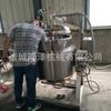 Olla de Inmersión al Vacío Longze para Remojar Azúcar, Olla Grande para Inmersión de Manchas