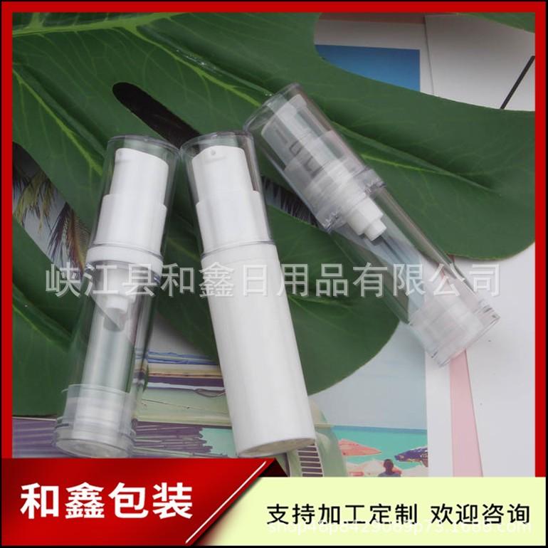 5ml真空乳液瓶 (36).jpg