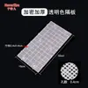 Accesorios para Acuario Tablero de Aislamiento de Plástico Plataforma de Sol para Tortugas Filtro de Fondo de Malla Blanca Tablero de Filtración para Acuario