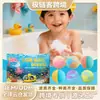 Wiieey Bola de Baño de Burbujas Divertida, Bola de Baño Fragante para el Cuidado de la Piel, Bola de Baño Corporal Suave Hidratante y Limpiadora