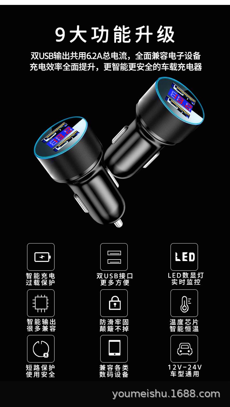 SX11切片详情页_04.png