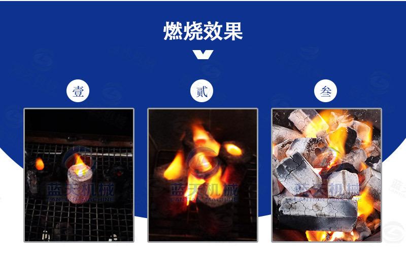 详情页_05.jpg