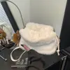 Bolsa de Cubo Peluda Linda de Mano para Mujer 2026 Otoño/Invierno Nueva Bolsa Casual de Felpa Bolso Cruzado Peludo