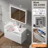 Gabinete de Aluminio tipo Panal para Baño de 40 cm de Ancho con Lavabo Grande Cerámico Integrado para Baños Pequeños, Lavabo con Borde Ultra Delgado