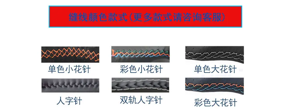 新通用-详情-19.jpg