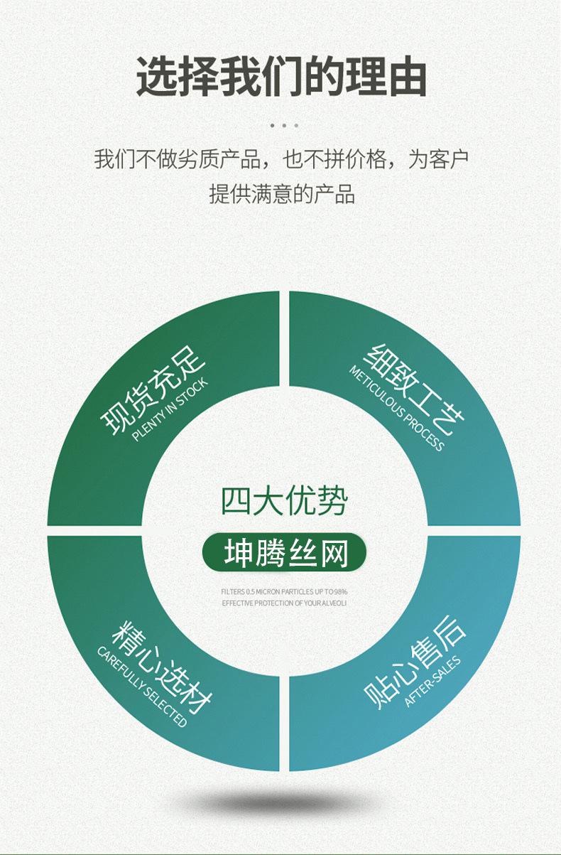 微信图片_20240226160456
