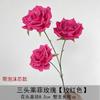 Nueva rosa de ángulo laifei de tres cabezas simulación rosa de tres cabezas comercio exterior púrpura champán decoración de boda flor falsa al por mayor