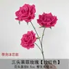 Materiales Florales Rojo Rosa de Alta Calidad Más Vendidos para Accesorios de Salón de Bodas, Decoración de Entrada, Arreglo Floral de Techo Estilo Chino Nuevo y Decoración de Pasillo