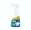 Detergente para Ropa Wubaijie: Spray Removedor de Manchas de Aceite y Amarilleamiento para el Hogar, para Manchas Difíciles en Cuellos y Puños, Pre-Lavado