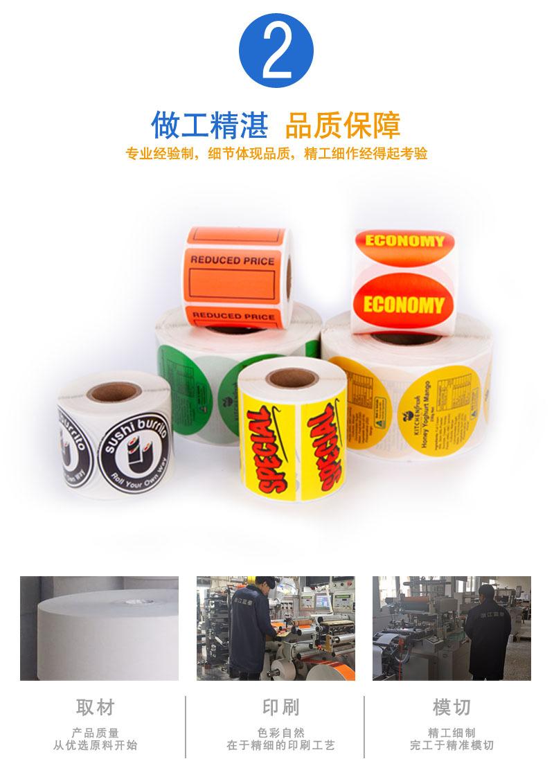 好产品-8.jpg