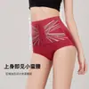 Calça Feminina de Botão com Cintura Alta, Controle da Barriga e Levanta Bumbum, Modelador Pós-Parto Emagrecedor, Cingidor de Cintura, Levantador de Quadril e Redutor de Quadril