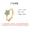 Estilo K de la Tendencia Nacional Chapado Imitación Oro de 18K Anillo Simple Elegante para Mujer Seguro en Vivo Venta Caliente de Aliexpress Ventas Directas