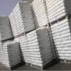 Película PP Sinopec Guangzhou K7227 de Alta Resistencia al Impacto y Baja Temperatura Grado Película Suministros Industriales