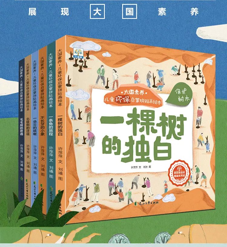 最新最后_13