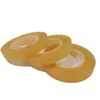 Cinta Selladora para Latas de Comida de PVC Transfronteriza Cinta Selladora de Borde para Lata de Galletas Lata de Pastel de Luna Cinta Selladora Transparente Sin Rastro