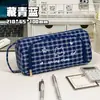 Estuche de lápices bordado de gatito lindo, bolsa de almacenamiento de papelería portátil de gran capacidad, caja de lápices de cuadros simple para estudiantes