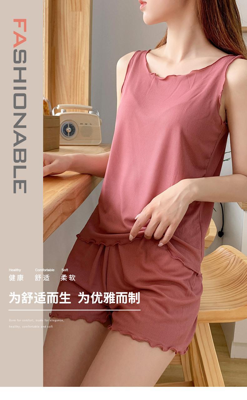 背心套装_01