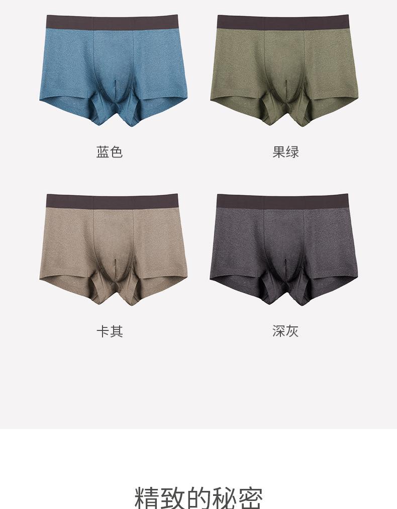 详情_21.jpg