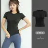 Calça de Yoga Lulu Estilo Similar Cintura Alta Levanta Bumbum Sem Costura Secagem Rápida para Esportes, Fitness, Corrida, Modelagem Justa, Bestseller de Verão Homem-Aranha