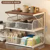 Estante de almacenamiento simple retro para escritorio del hogar, portavasos para mesa de comedor, organizador de tazas para snacks para sala de estar, estante multicapa para escritorio de oficina
