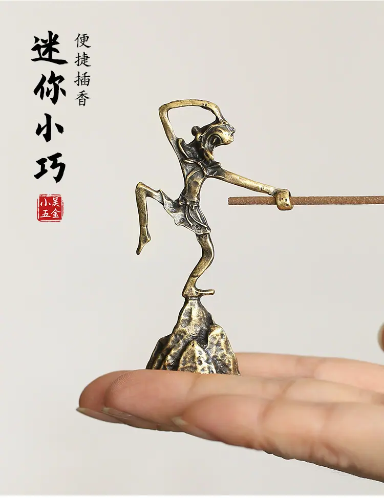 详情_04