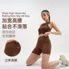 Pantalones cortos de fitness sin costuras de tres secciones para cintura de mujer, estilo europeo y americano, pantalones cortos deportivos de cintura alta para realzar glúteos de durazno, pantalones cortos de yoga ajustados de secado rápido