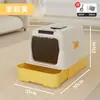 Caixa de Areia para Gatos Totalmente Fechada, Estilo Gaveta Extra Grande de Aço Inoxidável Removível Anti-Odor Banheiro para Gatos, Anti-Salpicos Suprimentos para Animais