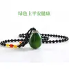 Semilla de Bodhi Fruta de Bodhi Raíz de Bodhi Colgante Fruta Cruda Collar Hueco Bodhi de Mil Ojos Sakyamuni