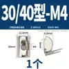 Tuerca T Tipo 20/30/40/45 Estándar Europeo Perfil de Aluminio Deslizador Tuerca de Resorte Elástico Cabeza de Martillo Forma de Barco Estándar Nacional M6