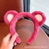 Faixa de Cabelo de Sapo Fofo Especial para Máscara Facial Feminina Desenho Animado Engraçado Pelúcia Faixa de Cabelo Inverno Cartão de Cabelo